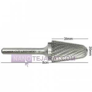 فرز فرم  20 فرز فرم  20